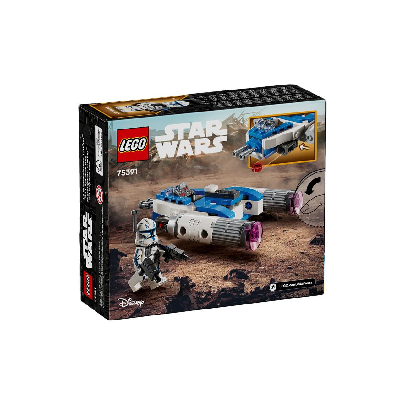 Конструктор LEGO "Капитан Рекс Y-Wing Мини-истребитель" (75391) - Boxette Shop